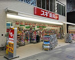 愛知県名古屋市中区丸の内2丁目（賃貸マンション1LDK・15階・37.69㎡） その25