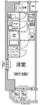 エスリード泉プライム  ｜ 愛知県名古屋市東区泉2丁目（賃貸マンション1K・2階・25.51㎡） その2