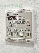 愛知県名古屋市中区新栄1丁目（賃貸マンション1LDK・4階・29.25㎡） その17