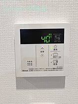 メイクス上前津IV  ｜ 愛知県名古屋市中区橘1丁目（賃貸マンション1K・11階・28.04㎡） その14