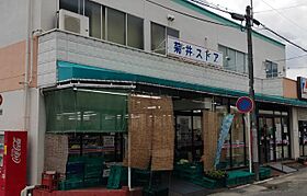 幸鶴邸（コウカクテイ）  ｜ 愛知県名古屋市西区名西1丁目（賃貸アパート1K・2階・22.13㎡） その24