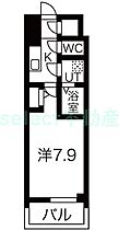 エスリード金山プルミエ  ｜ 愛知県名古屋市中区金山2丁目（賃貸マンション1K・2階・24.42㎡） その2