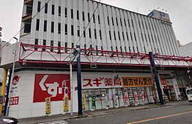 プランベイム大須駅前  ｜ 愛知県名古屋市中区大須1丁目（賃貸マンション1R・9階・29.62㎡） その26