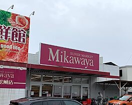 愛知県名古屋市昭和区御器所1丁目（賃貸マンション1LDK・8階・40.00㎡） その18