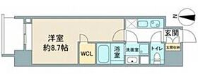 愛知県名古屋市東区泉1丁目14-7（賃貸マンション1K・2階・28.32㎡） その2