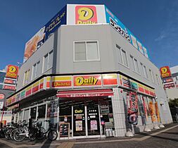 愛知県名古屋市千種区今池4丁目（賃貸マンション1DK・8階・24.51㎡） その20