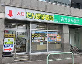 愛知県名古屋市西区幅下1丁目（賃貸マンション1LDK・6階・30.92㎡） その24