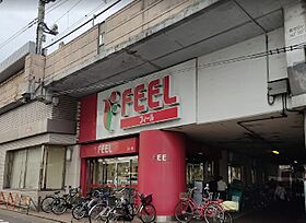 FRENCIA NOIE名駅  ｜ 愛知県名古屋市西区則武新町4丁目（賃貸マンション1R・6階・29.80㎡） その17