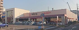 愛知県名古屋市中村区松原町5丁目92（賃貸マンション1LDK・2階・30.00㎡） その17