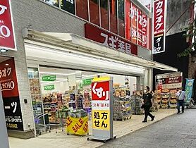 リップルズ  ｜ 愛知県名古屋市中区錦1丁目（賃貸マンション1LDK・14階・40.35㎡） その24