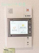 愛知県名古屋市中区新栄1丁目19-8（賃貸マンション1K・3階・25.60㎡） その13