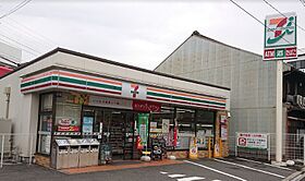 グランアビタシオンノリタケ  ｜ 愛知県名古屋市西区則武新町3丁目6-7（賃貸マンション1LDK・4階・41.80㎡） その22