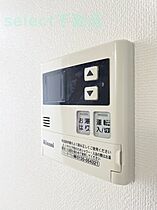 愛知県名古屋市中区千代田1丁目（賃貸マンション1K・8階・28.05㎡） その14