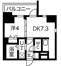 愛知県名古屋市中区丸の内3丁目（賃貸マンション1DK・8階・29.10㎡） その2