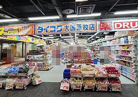 愛知県名古屋市中区丸の内3丁目（賃貸マンション1DK・8階・29.10㎡） その24