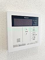 プレサンスNAGOYA覚王山  ｜ 愛知県名古屋市千種区田代本通1丁目（賃貸マンション1K・6階・22.80㎡） その13