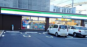 愛知県名古屋市中区千代田2丁目（賃貸マンション1K・4階・27.00㎡） その22