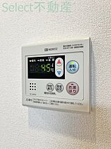 愛知県名古屋市中区栄5丁目（賃貸マンション1K・10階・27.06㎡） その14