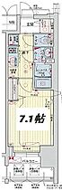 愛知県名古屋市中村区井深町（賃貸マンション1K・4階・24.19㎡） その2