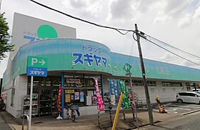 CRASTINE弥次ヱ町4丁目A棟  ｜ 愛知県名古屋市南区弥次ヱ町4丁目（賃貸アパート1LDK・3階・30.18㎡） その23