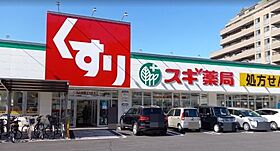 レクセラ  ｜ 愛知県名古屋市北区山田1丁目13-17（賃貸アパート1K・1階・20.25㎡） その25