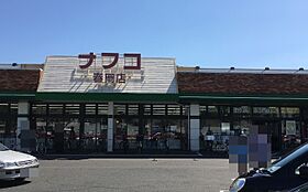 ベルソレイユ春岡Ａ棟  ｜ 愛知県名古屋市千種区春岡2丁目3-10（賃貸アパート1LDK・2階・50.16㎡） その19