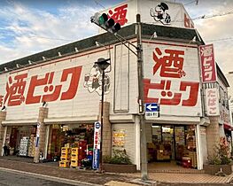 イル・カーサNagaosa  ｜ 愛知県名古屋市中村区長筬町5丁目（賃貸アパート1LDK・3階・40.04㎡） その18