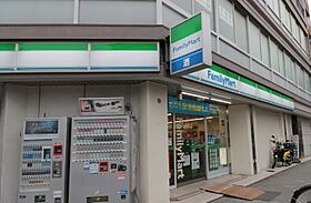 エルスタンザ栄南  ｜ 愛知県名古屋市中区栄5丁目（賃貸マンション1K・3階・32.58㎡） その19