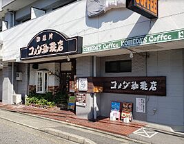 Globe amaranth庄内通  ｜ 愛知県名古屋市西区名塚町3丁目（賃貸アパート1K・1階・20.70㎡） その19