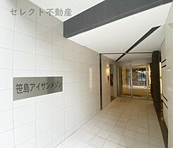 笹島アイサンメゾン  ｜ 愛知県名古屋市中村区名駅南1丁目（賃貸マンション1LDK・3階・45.60㎡） その13