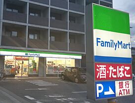 KBY Futase  ｜ 愛知県名古屋市中村区二瀬町（賃貸アパート1LDK・2階・32.30㎡） その19