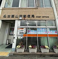 グランレーヴ大曽根II  ｜ 愛知県名古屋市北区山田2丁目（賃貸アパート1LDK・2階・47.51㎡） その17