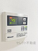 愛知県名古屋市中区新栄1丁目（賃貸マンション1K・5階・30.07㎡） その13