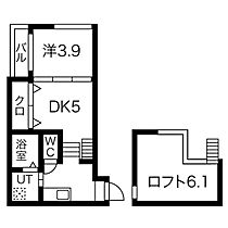 フエルサ(fuerza)  ｜ 愛知県名古屋市中村区松原町5丁目（賃貸アパート2K・2階・26.43㎡） その2