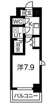 メイクス新栄  ｜ 愛知県名古屋市中区新栄1丁目（賃貸マンション1K・5階・24.30㎡） その2