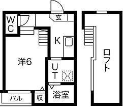 愛知県名古屋市千種区今池3丁目（賃貸アパート1K・1階・20.61㎡） その2