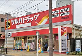 The First One 金山  ｜ 愛知県名古屋市熱田区新尾頭1丁目（賃貸マンション1K・9階・29.78㎡） その21