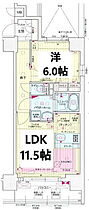 愛知県名古屋市中区錦1丁目（賃貸マンション1LDK・9階・43.60㎡） その2