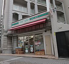 パティオ エスペランサ  ｜ 愛知県名古屋市中区新栄1丁目（賃貸マンション1DK・2階・32.61㎡） その22