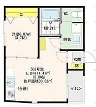 sucre fer  ｜ 愛知県名古屋市中区新栄1丁目（賃貸アパート1LDK・3階・30.62㎡） その2