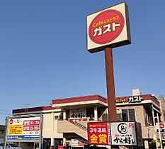 愛知県名古屋市中村区大宮町2丁目（賃貸アパート1LDK・2階・30.68㎡） その20