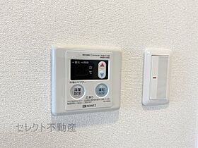 愛知県名古屋市中村区竹橋町（賃貸マンション1K・5階・23.47㎡） その15