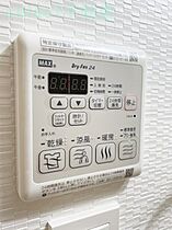 S-RESIDENCE葵II  ｜ 愛知県名古屋市東区葵3丁目11-22（賃貸マンション1K・8階・25.52㎡） その14