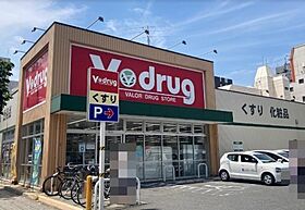 DOPE新栄  ｜ 愛知県名古屋市中区新栄3丁目（賃貸マンション1K・7階・24.75㎡） その21