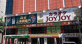 エステムコート名古屋葵  ｜ 愛知県名古屋市東区葵2丁目（賃貸マンション1DK・2階・26.31㎡） その24