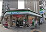 周辺：【コンビニエンスストア】ファミリーマート 名古屋新栄二丁目店まで362ｍ