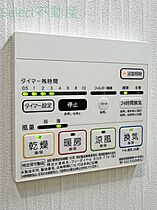 愛知県名古屋市中村区中村町9丁目（賃貸マンション1R・11階・34.90㎡） その16