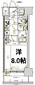CRESTTAPP新栄4階6.0万円