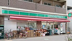 【コンビニエンスストア】ローソンストア100 LS浅間町店まで701ｍ