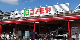 愛知県名古屋市中村区高道町6丁目（賃貸アパート1DK・3階・25.68㎡） その20